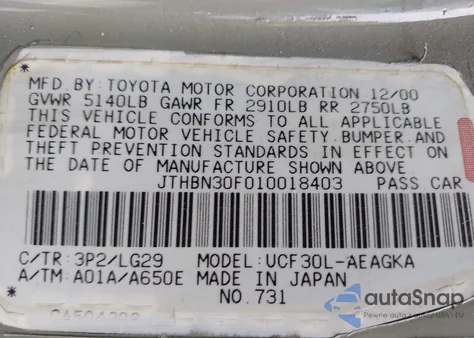 2001 Lexus Ls 430 Base (A5) из США, поврежденный, VIN JTHBN30F010018403